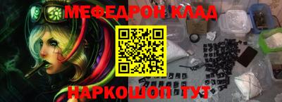 хмурый Будённовск