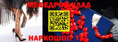 хмурый Будённовск