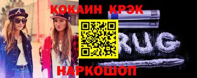 хмурый Будённовск