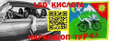 хмурый Будённовск