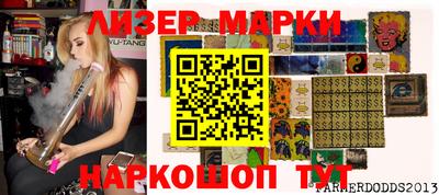 jwh Бузулук