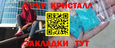 jwh Бузулук