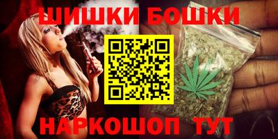jwh Бузулук