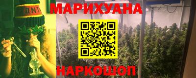 PSILOCYBIN Бугуруслан