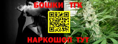 хмурый Будённовск