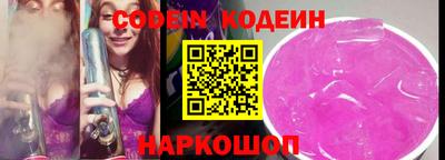 jwh Бузулук