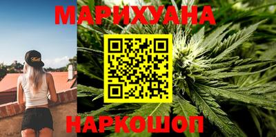 PSILOCYBIN Бугуруслан