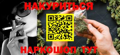 хмурый Будённовск