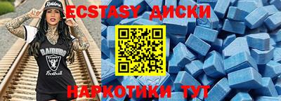 jwh Бузулук