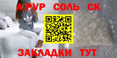 хмурый Будённовск