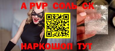 хмурый Будённовск