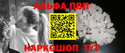хмурый Будённовск