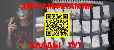 PSILOCYBIN Бугуруслан