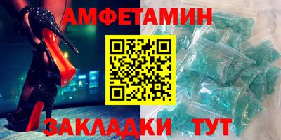 хмурый Будённовск