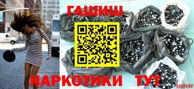 jwh Бузулук