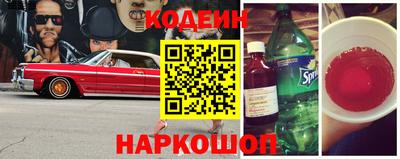 jwh Бузулук