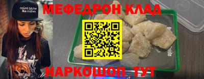 хмурый Будённовск