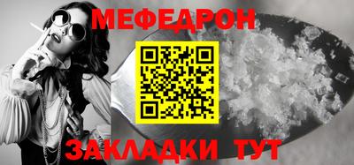 хмурый Будённовск